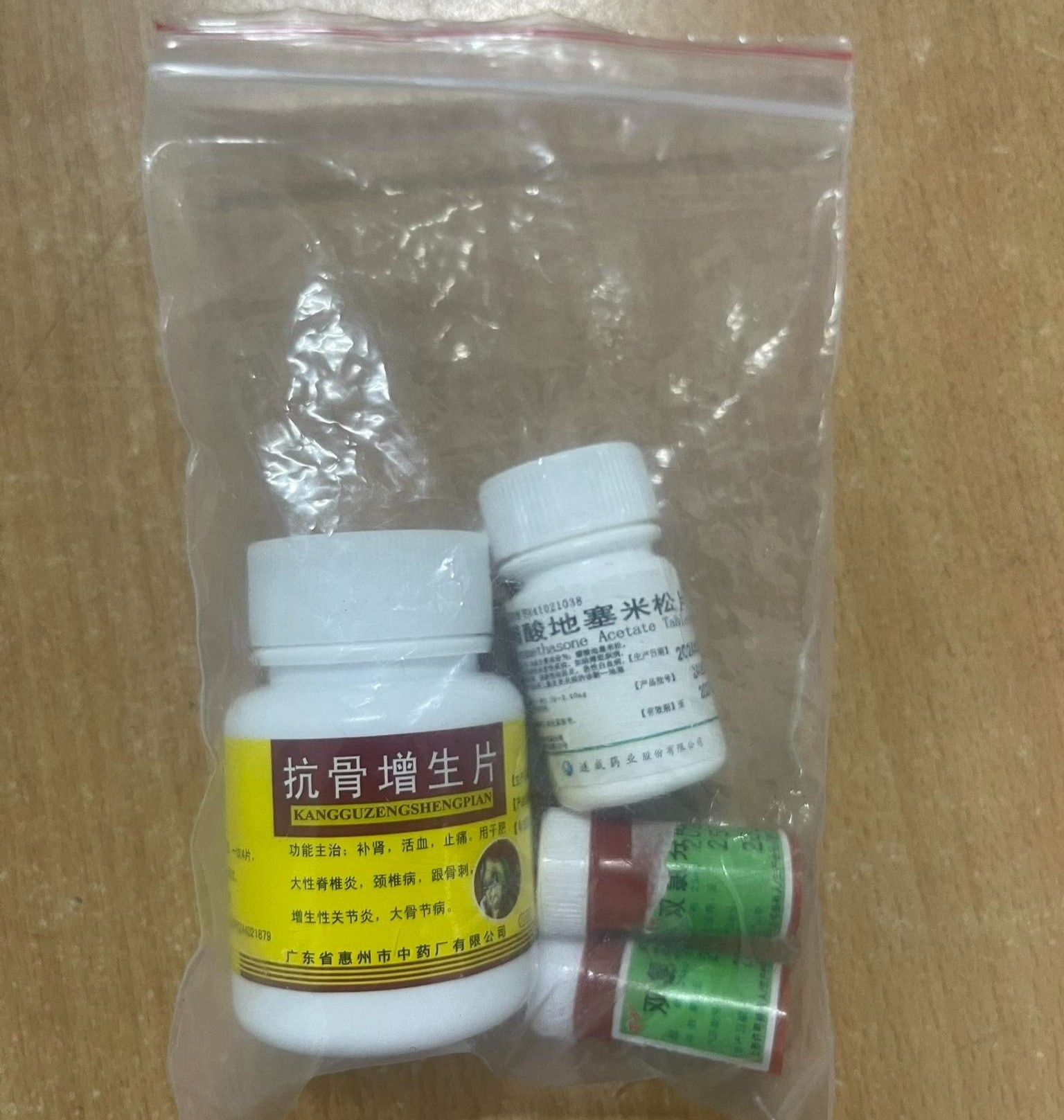 thuoc giam dau anh 1