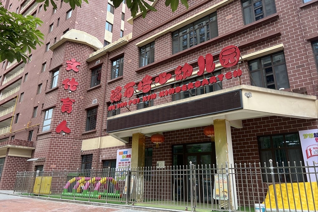 ngo doc chi anh 2