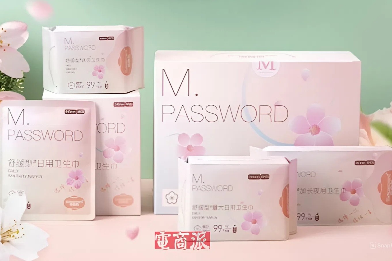 Bang ve sinh cua mot KOL bi to chua chat gay ung thu gap 1.244 lan hinh anh