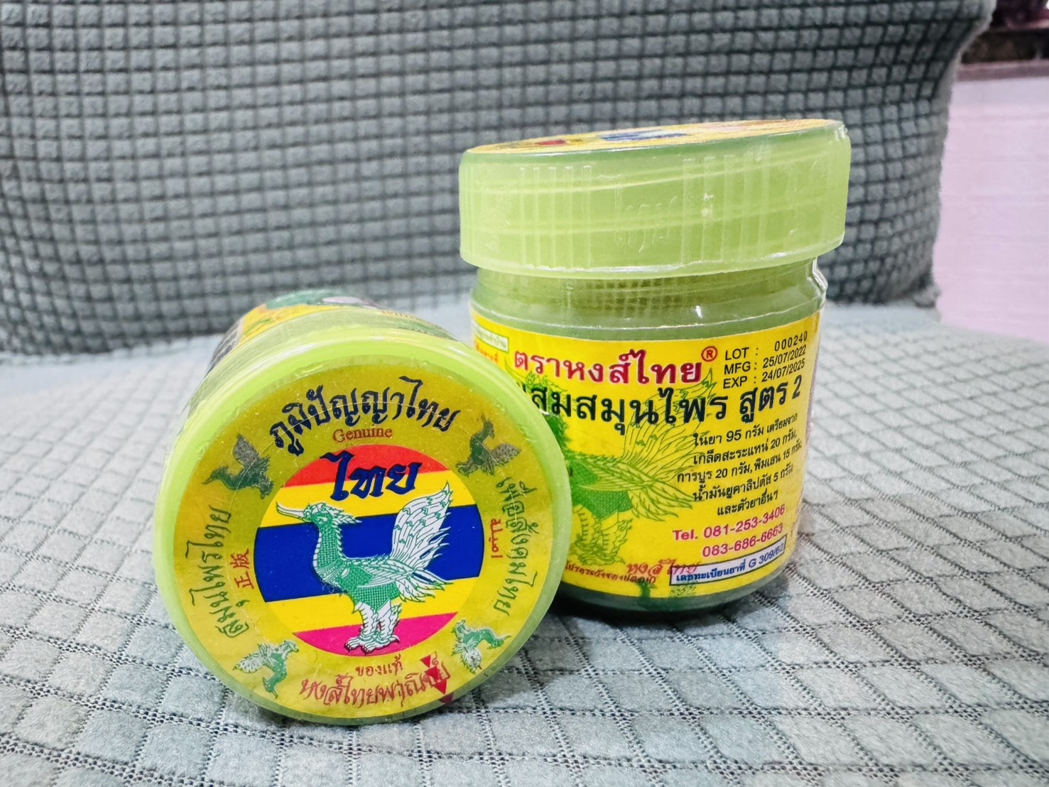 Thai Lan yeu cau nguoi dan ngung su dung lo dau hit noi tieng hinh anh