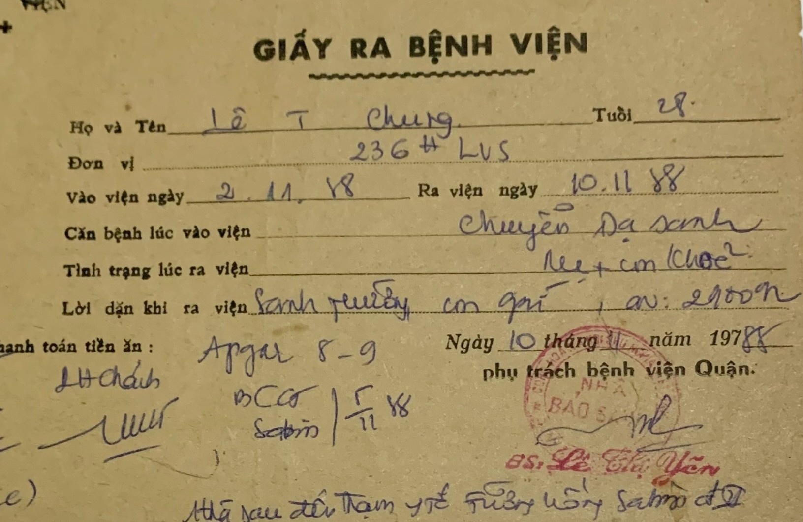 To giay ra vien dong phi 2.000 dong duoc cat giu suot 37 nam hinh anh