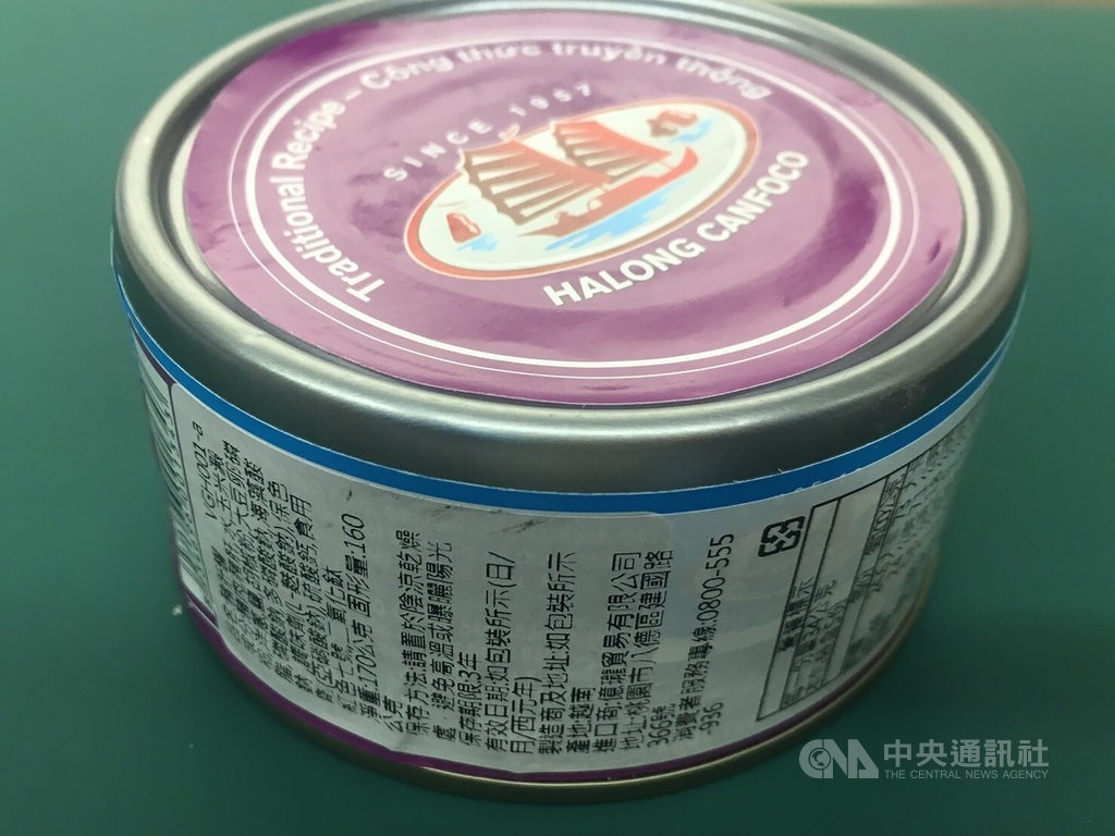 MXH lan truyen tin Dai Loan tung phat hien Do hop Ha Long nhiem virus hinh anh