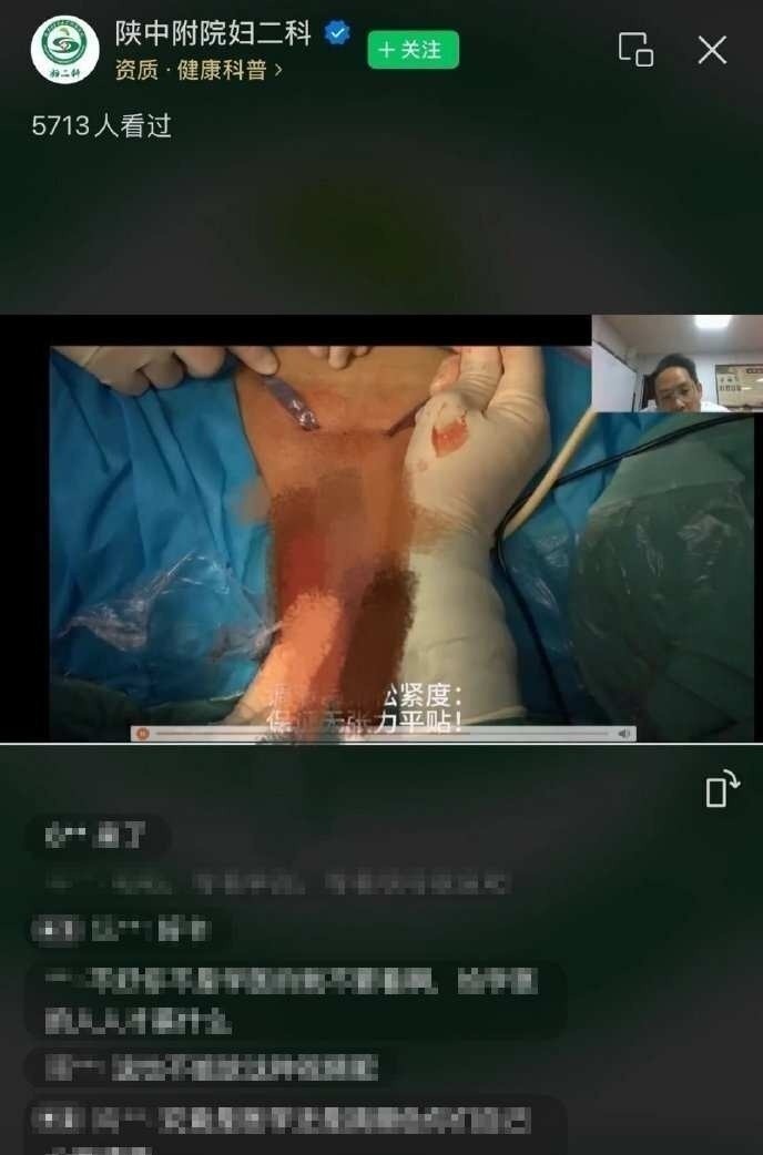 phat truc tiep anh 1