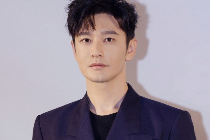 Huynh Hieu Minh anh 1