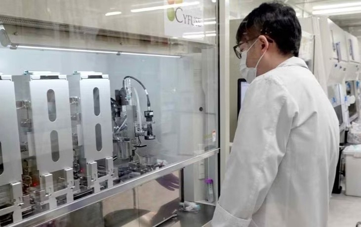 Thu nghiem dieu tri tai tao khop goi dau tien tren the gioi hinh anh