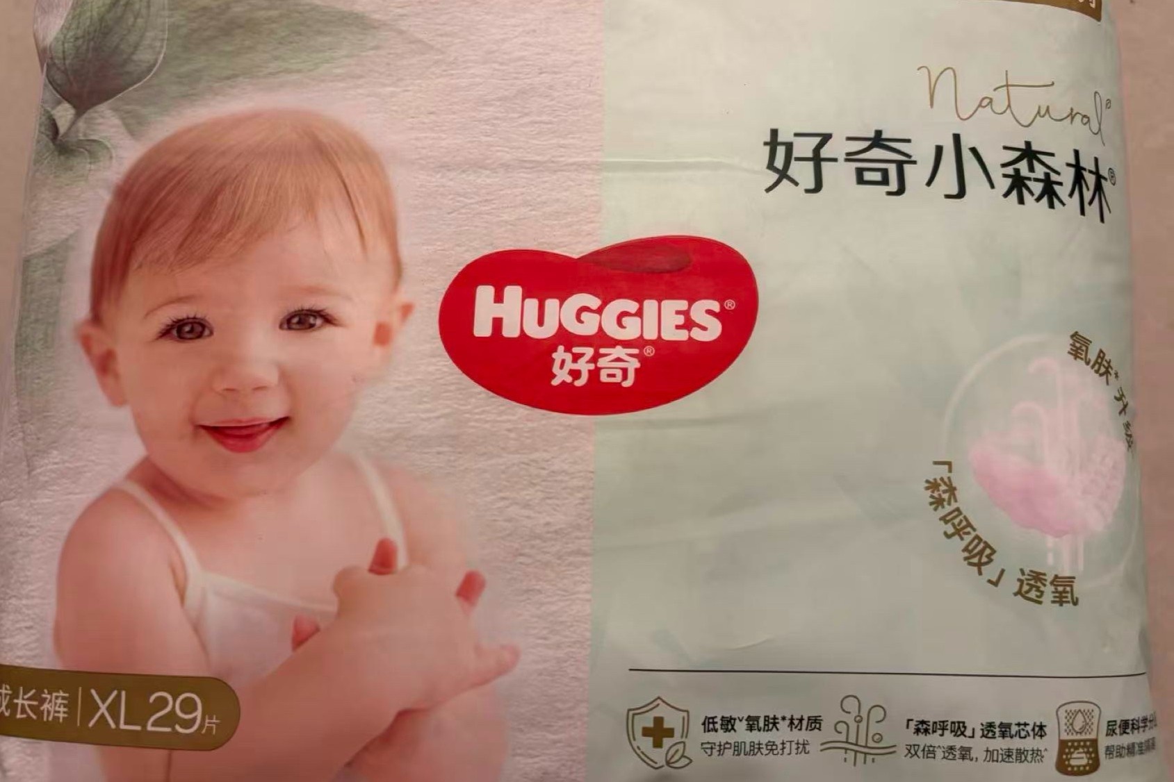 Nhieu thuong hieu ta vuong nghi van chua chat gay nguy co ton thuong gan, than hinh anh