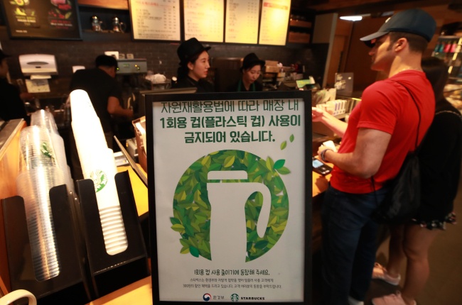 rac thai nhua Nhat Ban,  bao ve moi truong anh 3