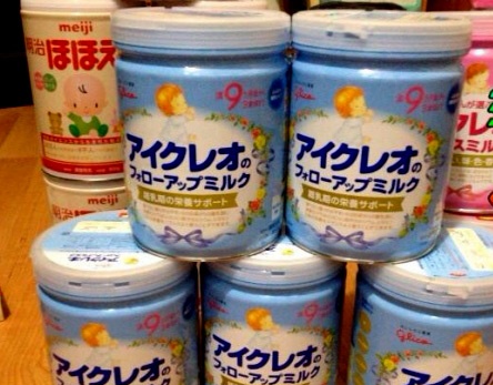 Hang Nhat doi cach tinh phi sau vu tiep vien bi bat hinh anh