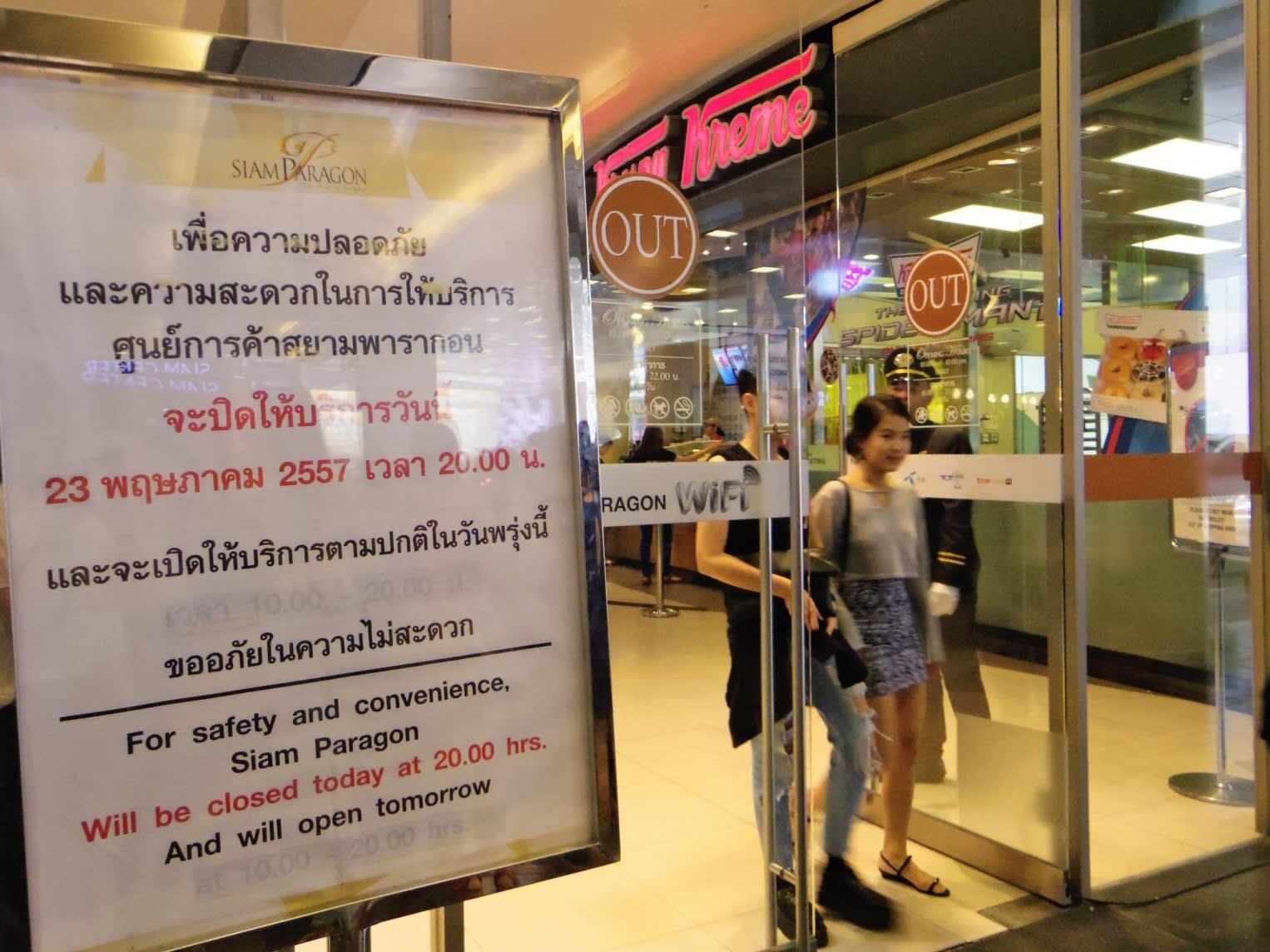 lenh gioi nghiem o Thai Lan anh 6