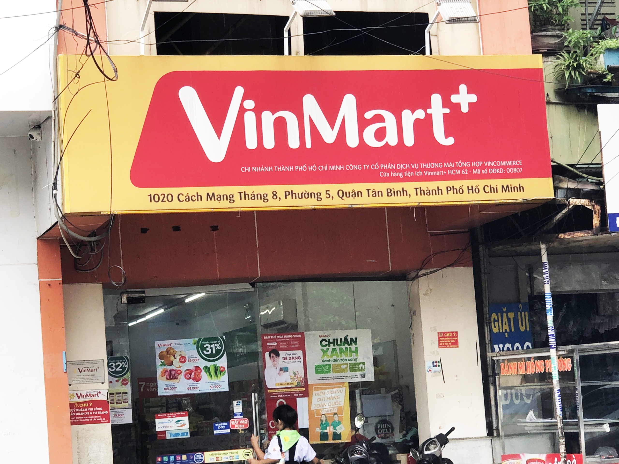 vốn ngoại vào bán lẻ ảnh 2 von ngoai vao ban le anh 2