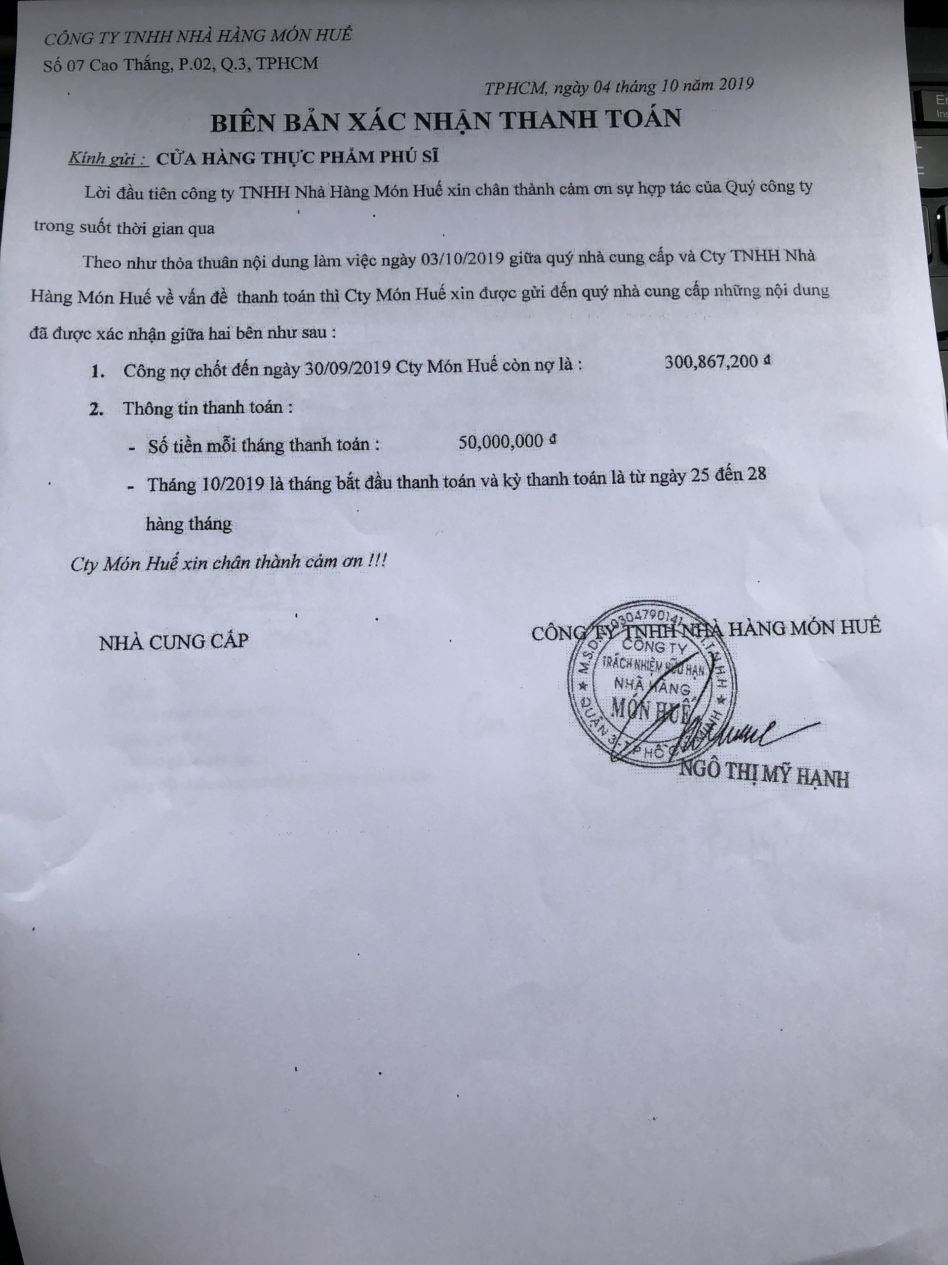 Món Huế bị tố nợ ảnh 1 Mon Hue bi to no anh 1