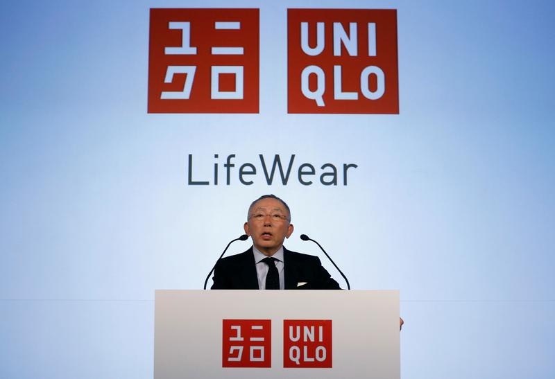 ong chu Uniqlo anh 4