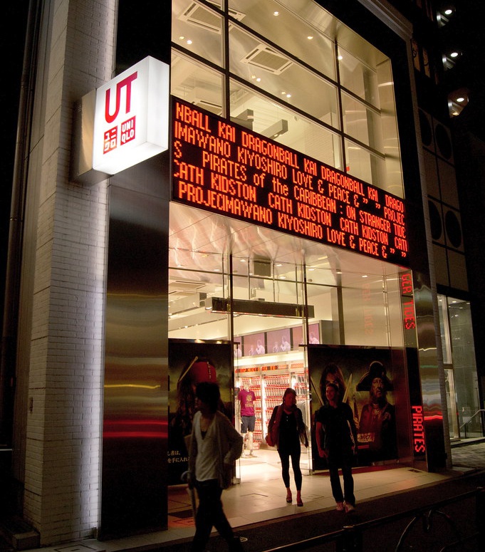 ong chu Uniqlo anh 3