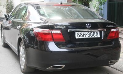 Dau gia bien so dep tren Cong dich vu cong quoc gia hinh anh