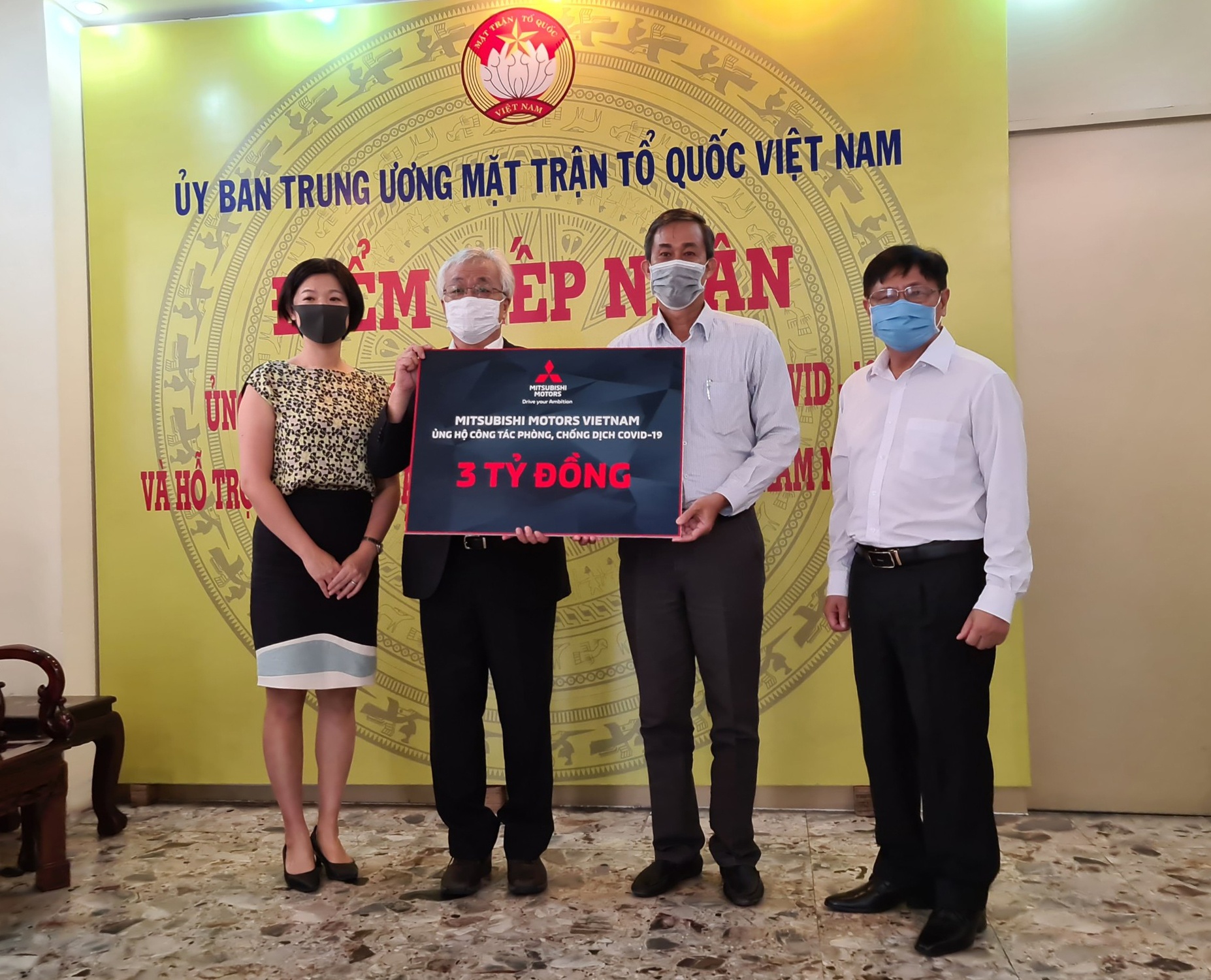 24 don vi den ung ho chong Covid-19 o diem tiep nhan phia Nam hinh anh