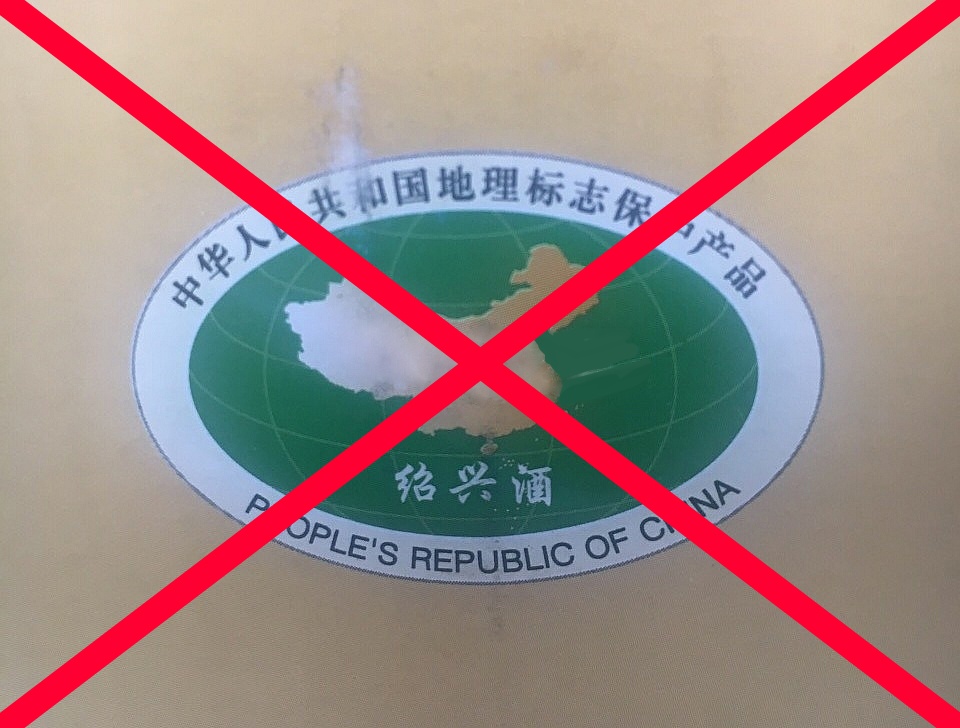 Bao bi ruou Trung Quoc co hinh anh vi pham chu quyen Viet Nam hinh anh