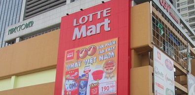 Lotte Mart dong cua mot trung tam thuong mai o Ha Noi hinh anh