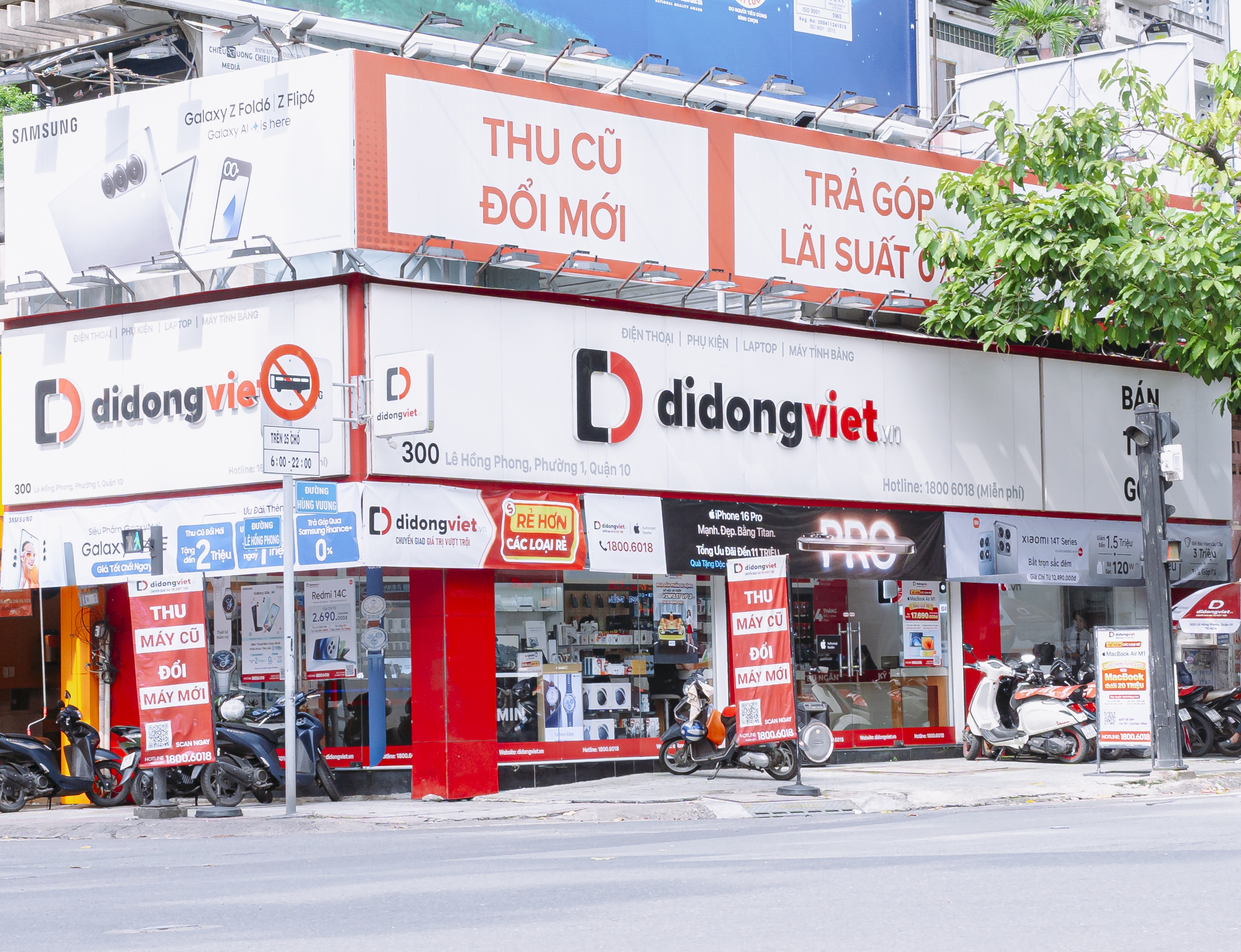 Black Tech Day anh 4