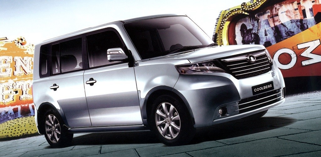 Nhung oto co ten goi la hinh anh