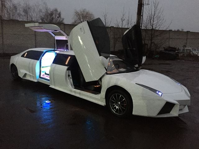 sieu xe limousine Lamborghini anh 1