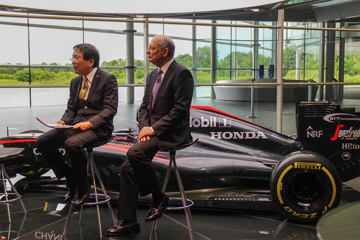 sieu xe dua McLaren F1 anh 3