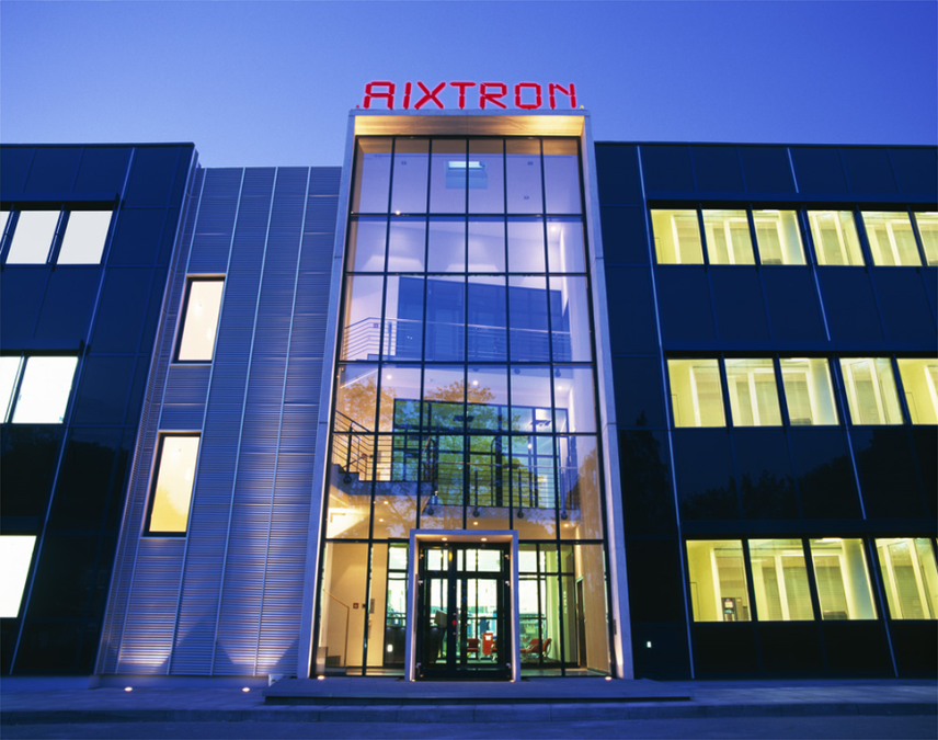 Trung Quốc thôn tính công ty công nghệ cao ảnh 1 Trung Quoc thon tinh cong ty cong nghe cao anh 1