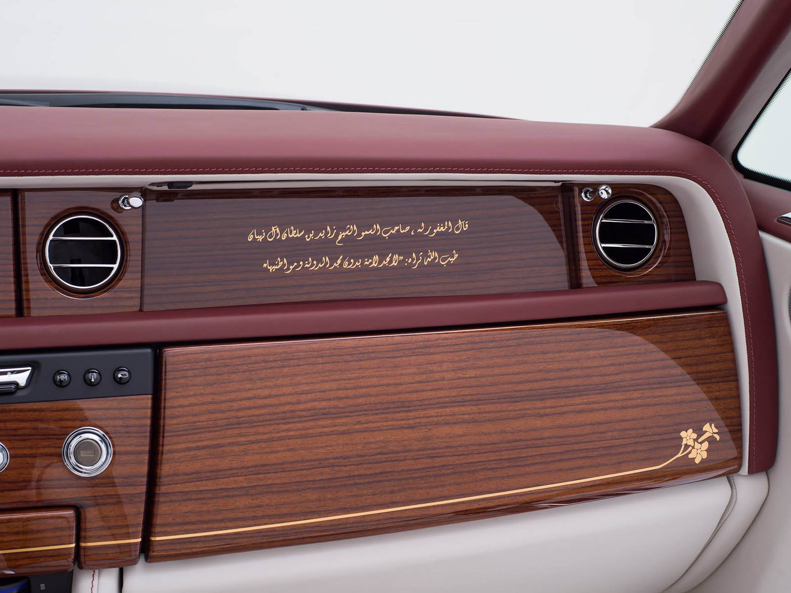 Bo suu tap xe Rolls-Royce moi anh 8