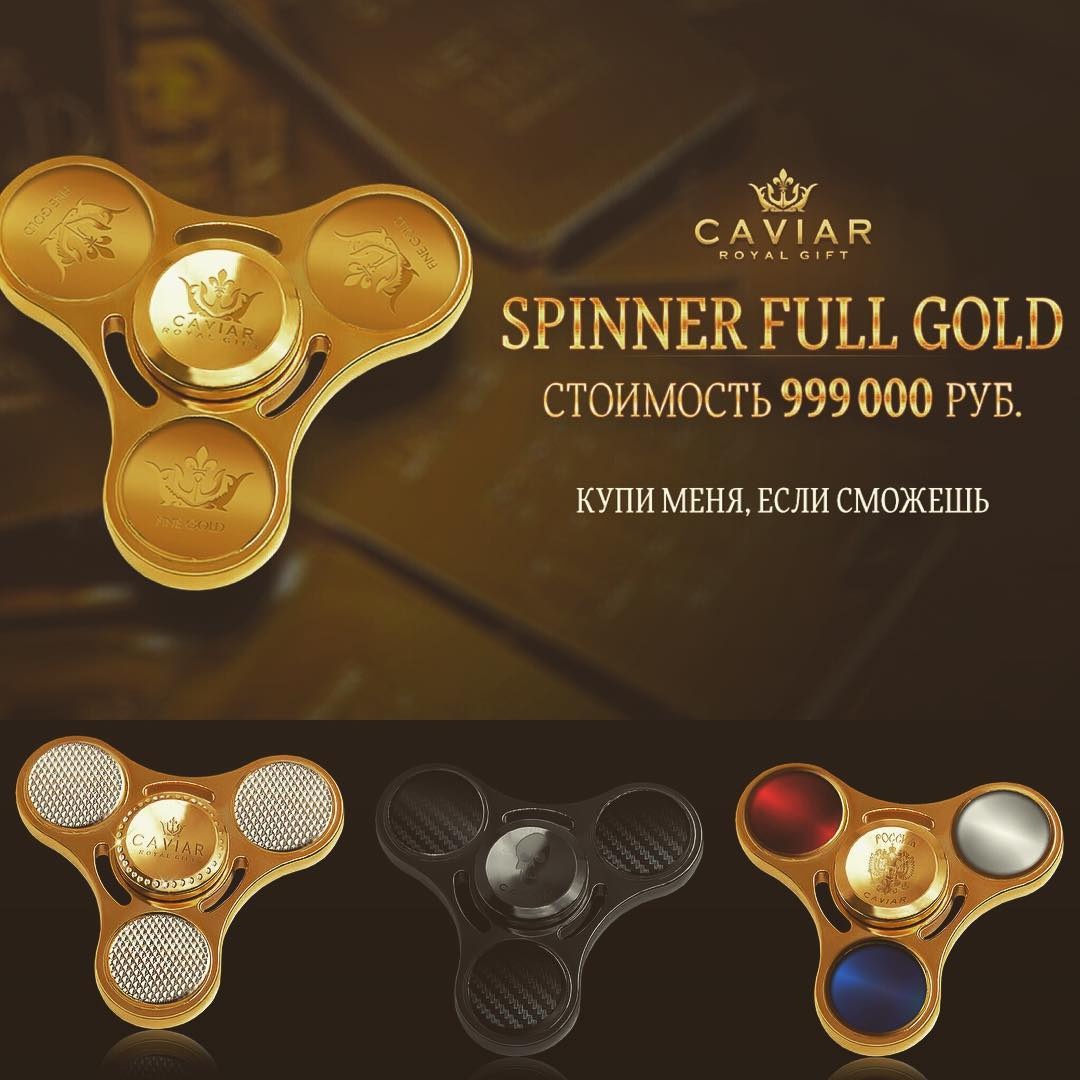 Spinner bang vang rong gia 17.000 USD anh 1