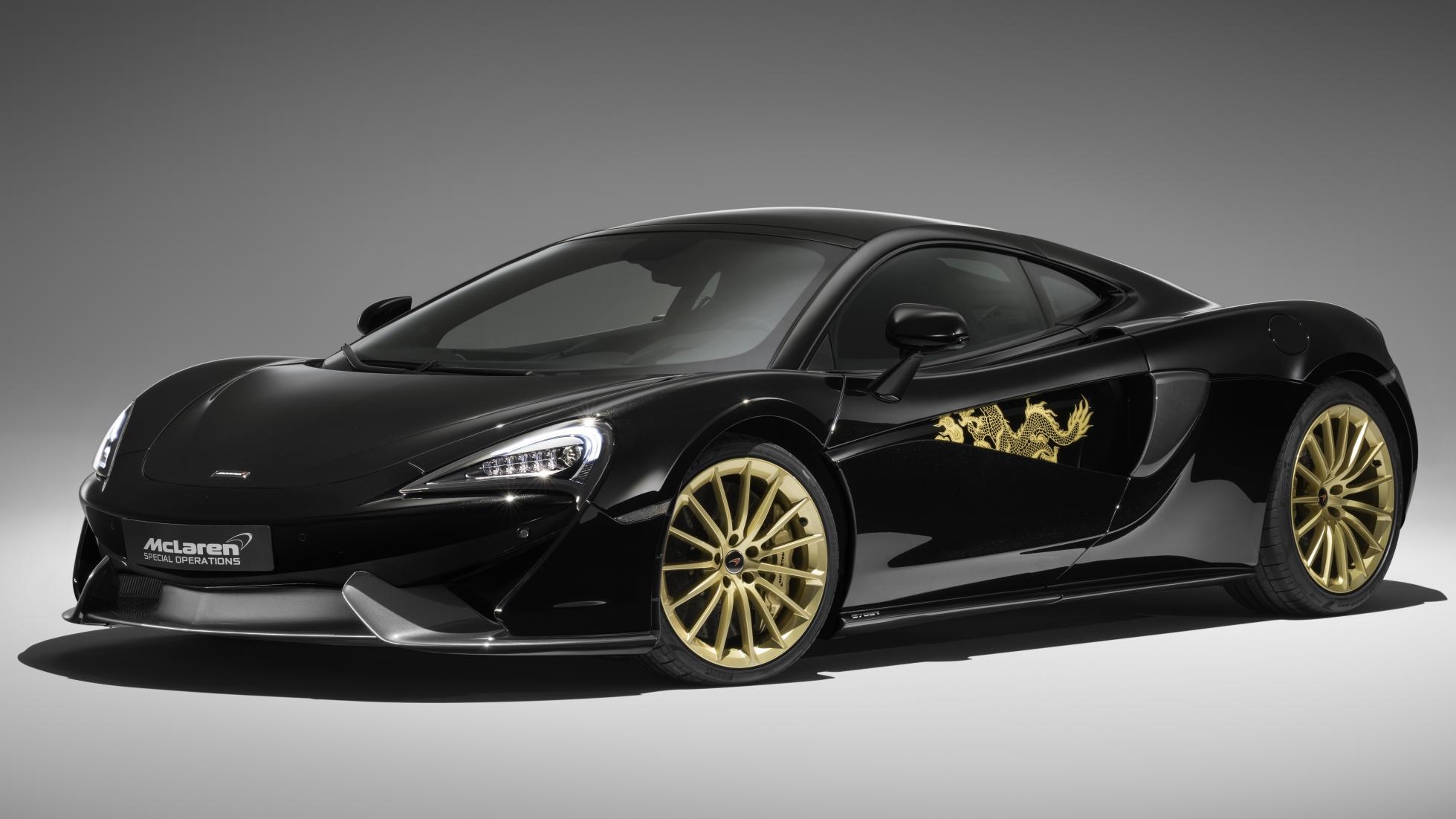 McLaren 570GT phien ban rong vang anh 1