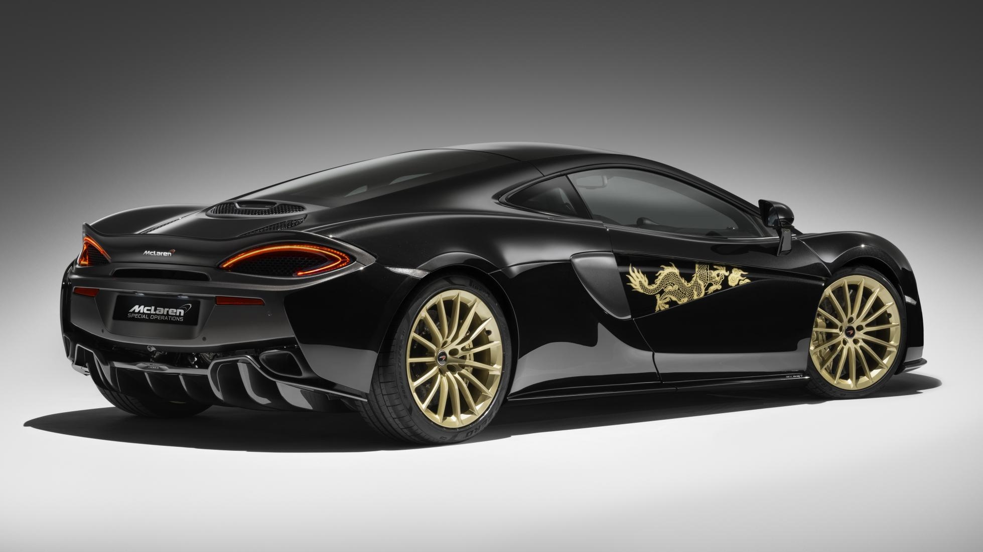 McLaren 570GT phien ban rong vang anh 5