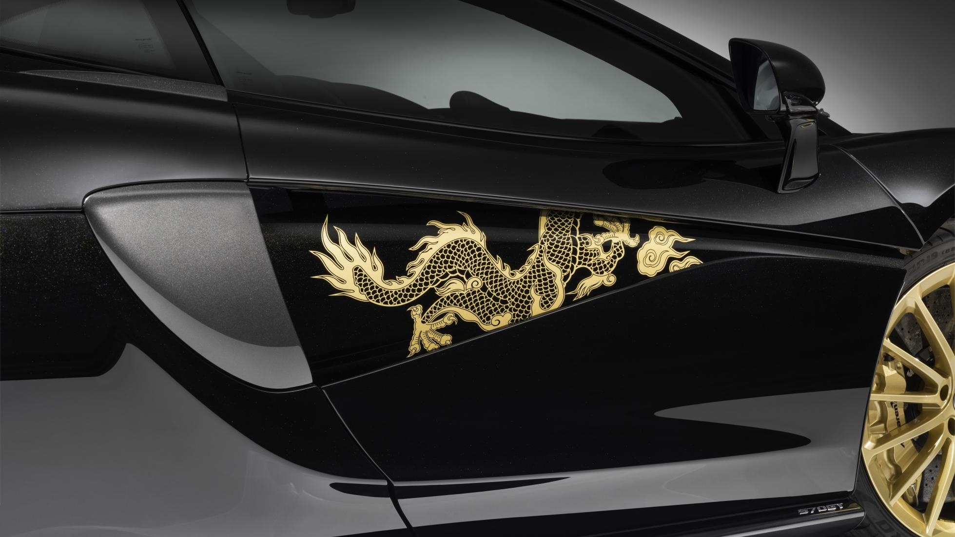 McLaren 570GT phien ban rong vang anh 2