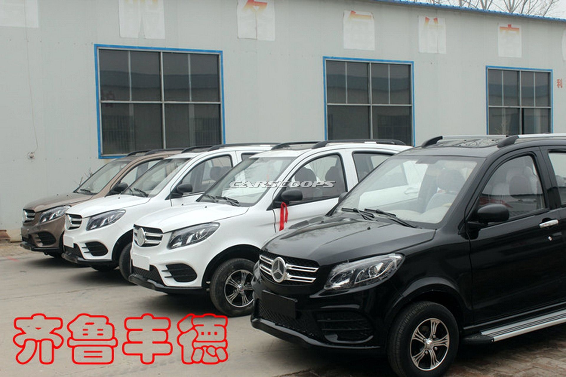 Xe nhái Range Rover Evoque và Mercedes GLE ảnh 1 Xe nhai Range Rover Evoque va Mercedes GLE anh 1