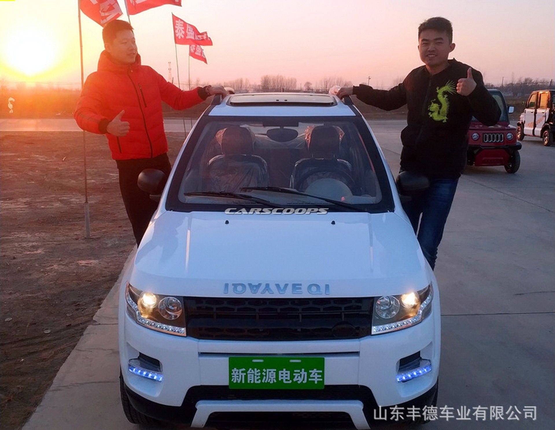 Xe nhái Range Rover Evoque và Mercedes GLE ảnh 4 Xe nhai Range Rover Evoque va Mercedes GLE anh 4