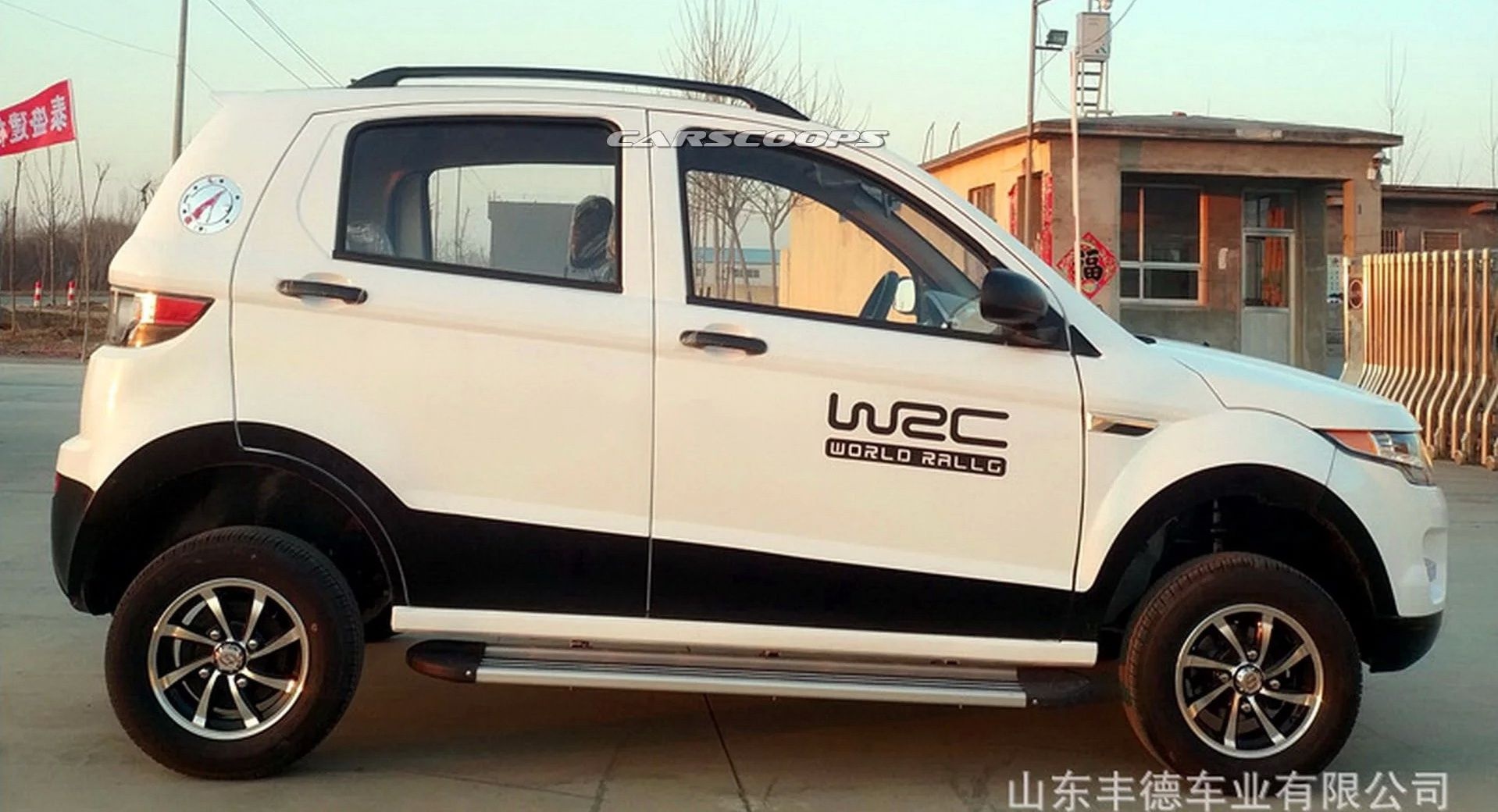 Xe nhái Range Rover Evoque và Mercedes GLE ảnh 5 Xe nhai Range Rover Evoque va Mercedes GLE anh 5