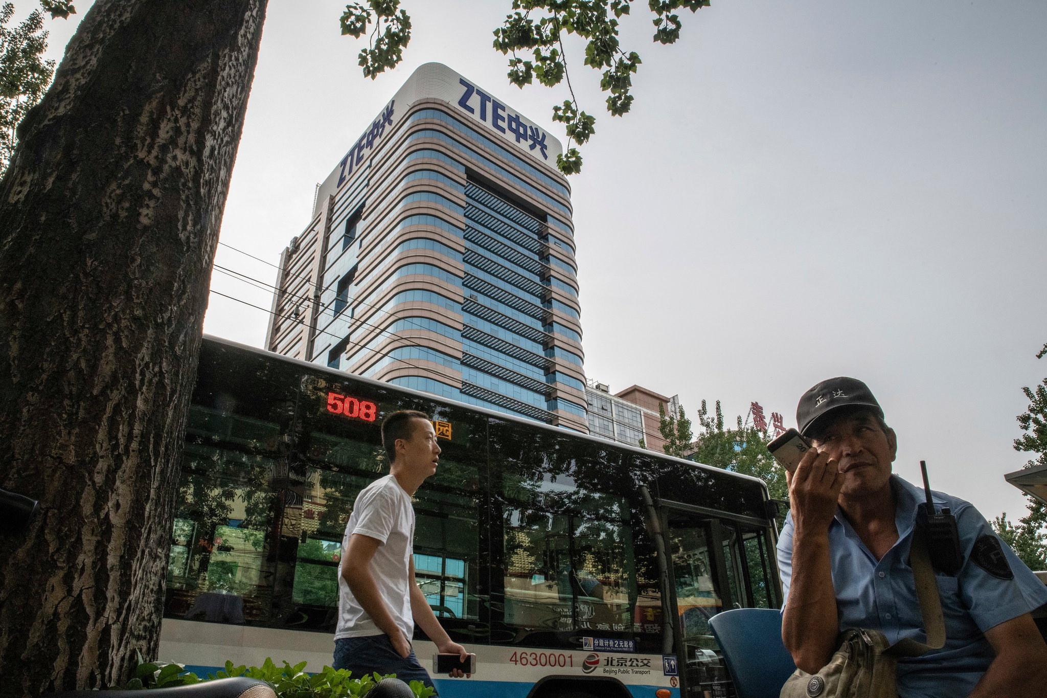 Tương lai ZTE mù mịt sau khi gỡ bỏ cấm vận ảnh 1 Tuong lai ZTE mu mit sau khi go bo cam van anh 1