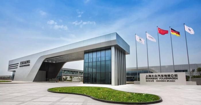 Audi sẽ sản xuất xe tại Trung Quốc ảnh 1 Audi se san xuat xe tai Trung Quoc anh 1