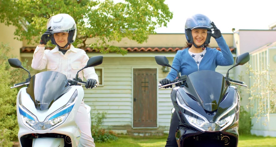 Honda sap ra mat PCX Hybrid tai Nhat anh 1