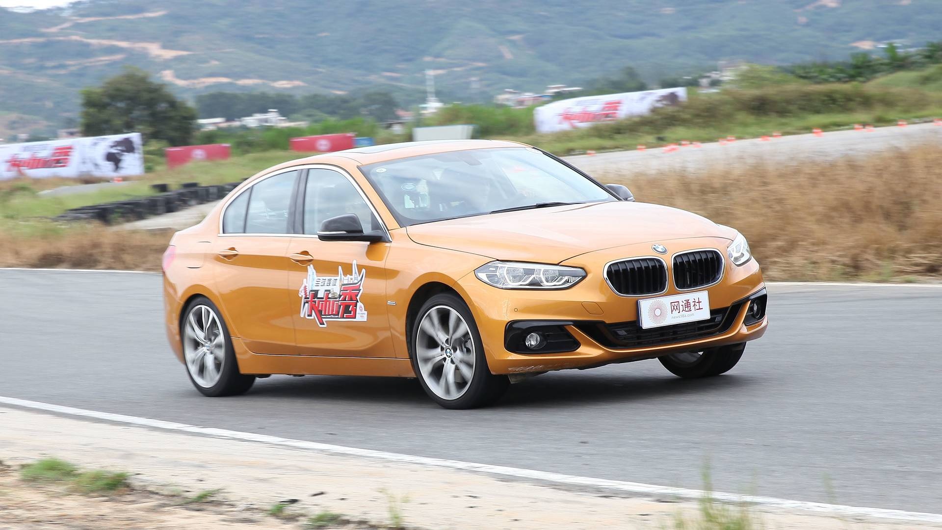 Ôtô Trung Quốc bị chê ảnh 2 Oto Trung Quoc bi che anh 2