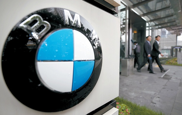 Cảnh sát soát văn phòng BMW Hàn Quốc ảnh 1 Canh sat soat van phong BMW Han Quoc anh 1
