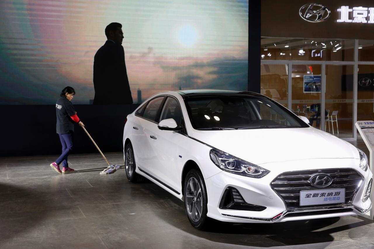 Hyundai thất thế ảnh 1 Hyundai that the anh 1