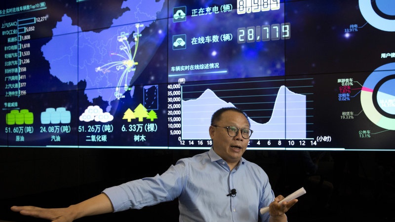 Trung Quốc đang “ngấm ngầm” theo dõi xe người dân ảnh 1 Trung Quoc dang “ngam ngam” theo doi xe nguoi dan anh 1