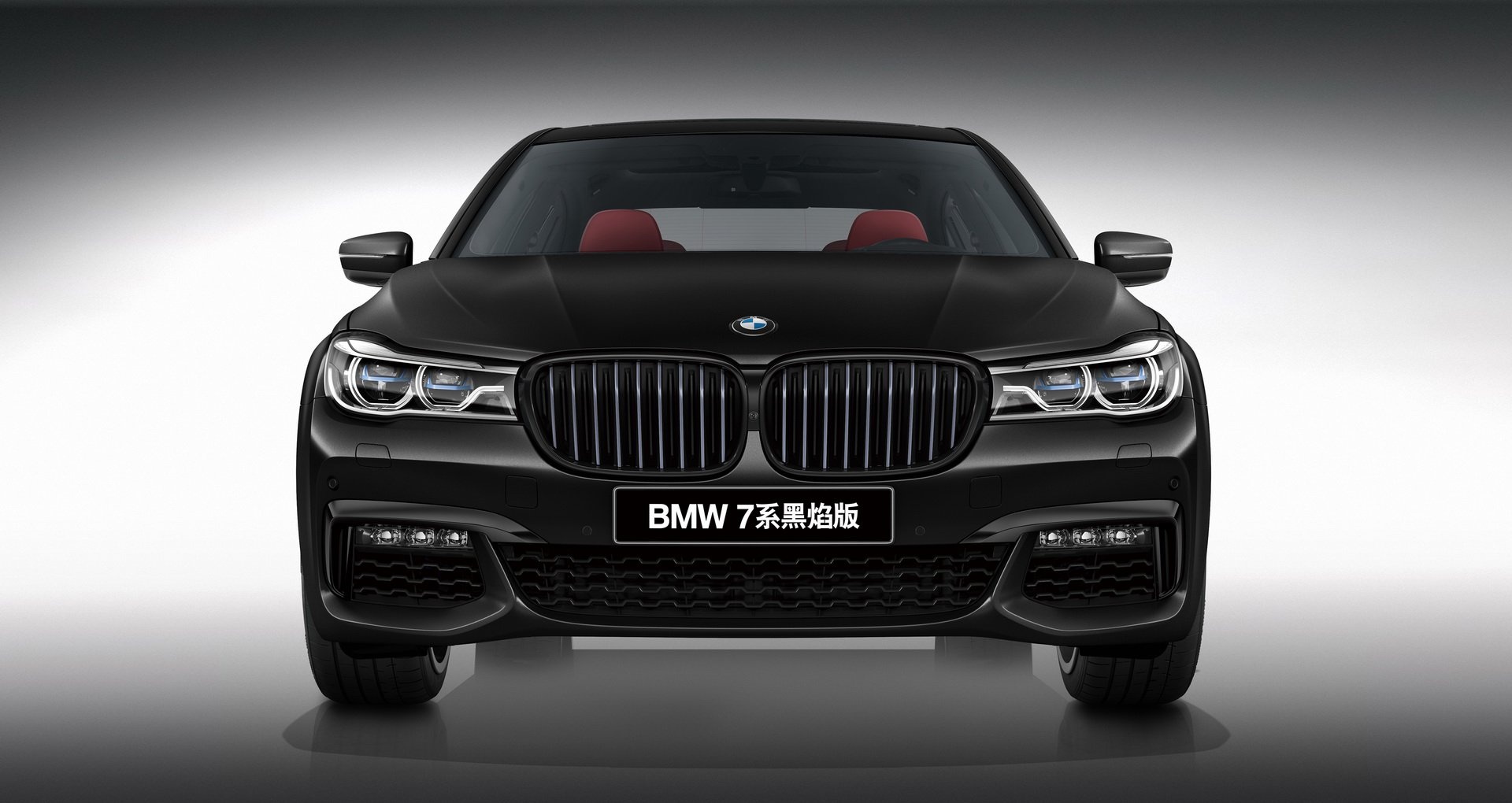 BMW 7-Series co ban mau den huyen bi 'Black Fire' cho chau A hinh anh