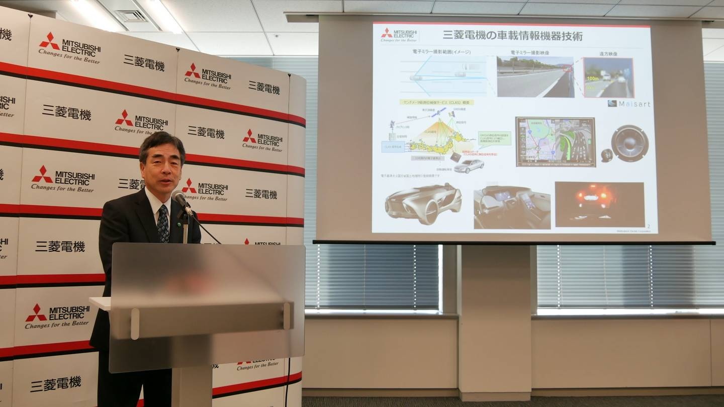 tuong lua bao ve xe hoi anh 2