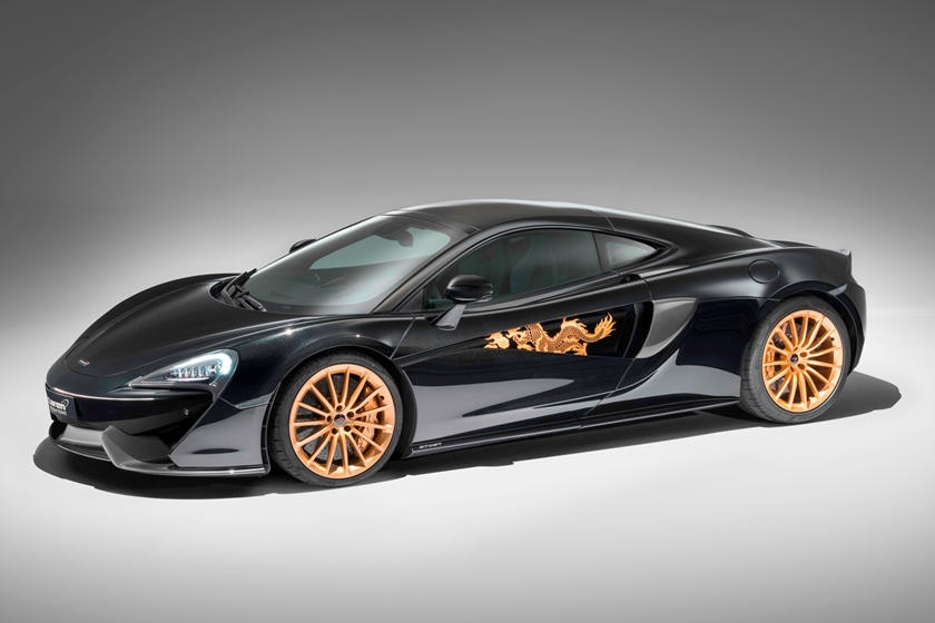Bo suu tap McLaren 570GT rong vang khuay dong nam moi hinh anh
