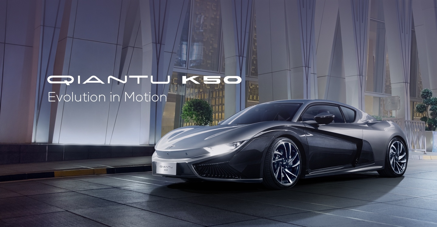 Sieu xe dien 112.000 USD cua Trung Quoc ban tai My hinh anh