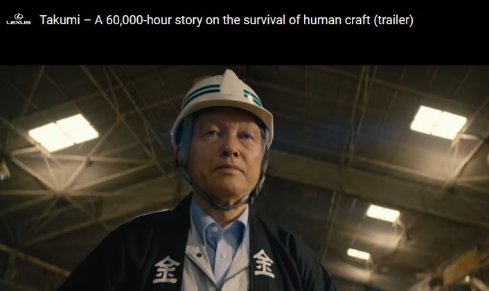 Trailer video dai 60.000 tieng che tac xe sang Lexus hinh anh