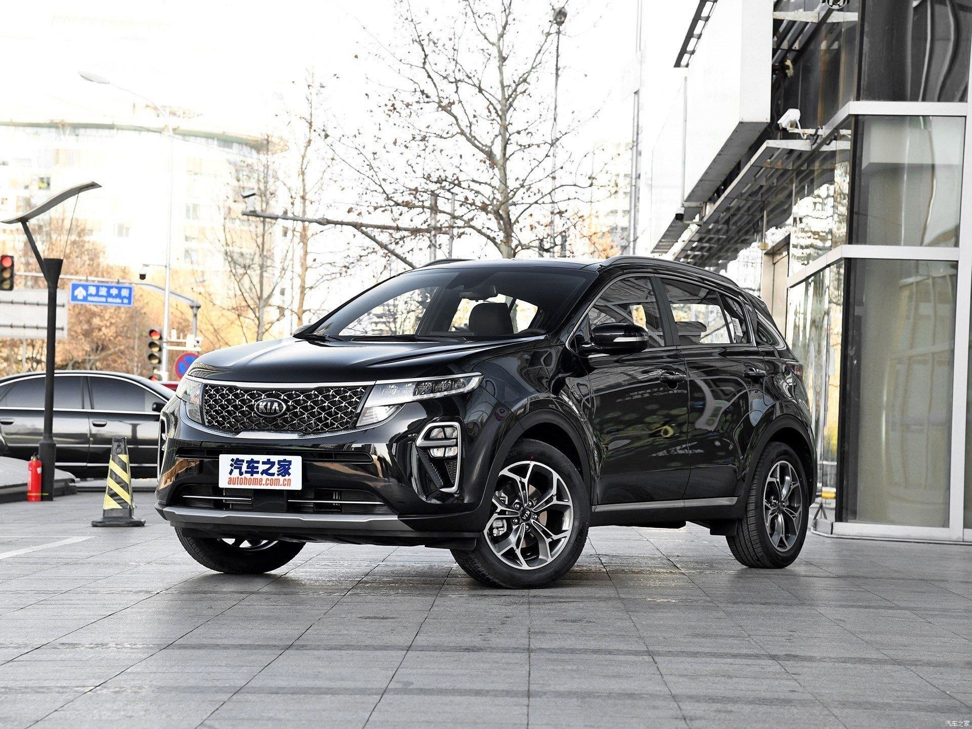 Kia Sportage bản Trung Quốc ảnh 1 Kia Sportage ban Trung Quoc anh 1