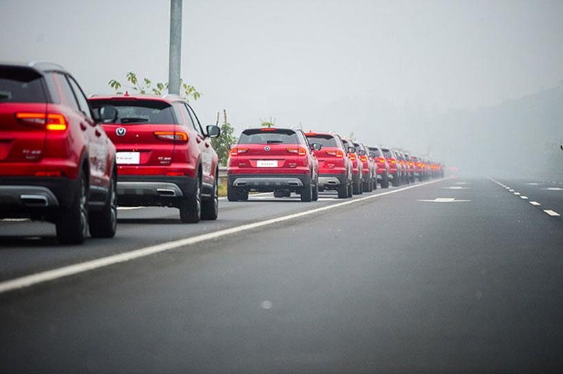 Trung Quoc mo duong rieng cho oto tu lai anh 5