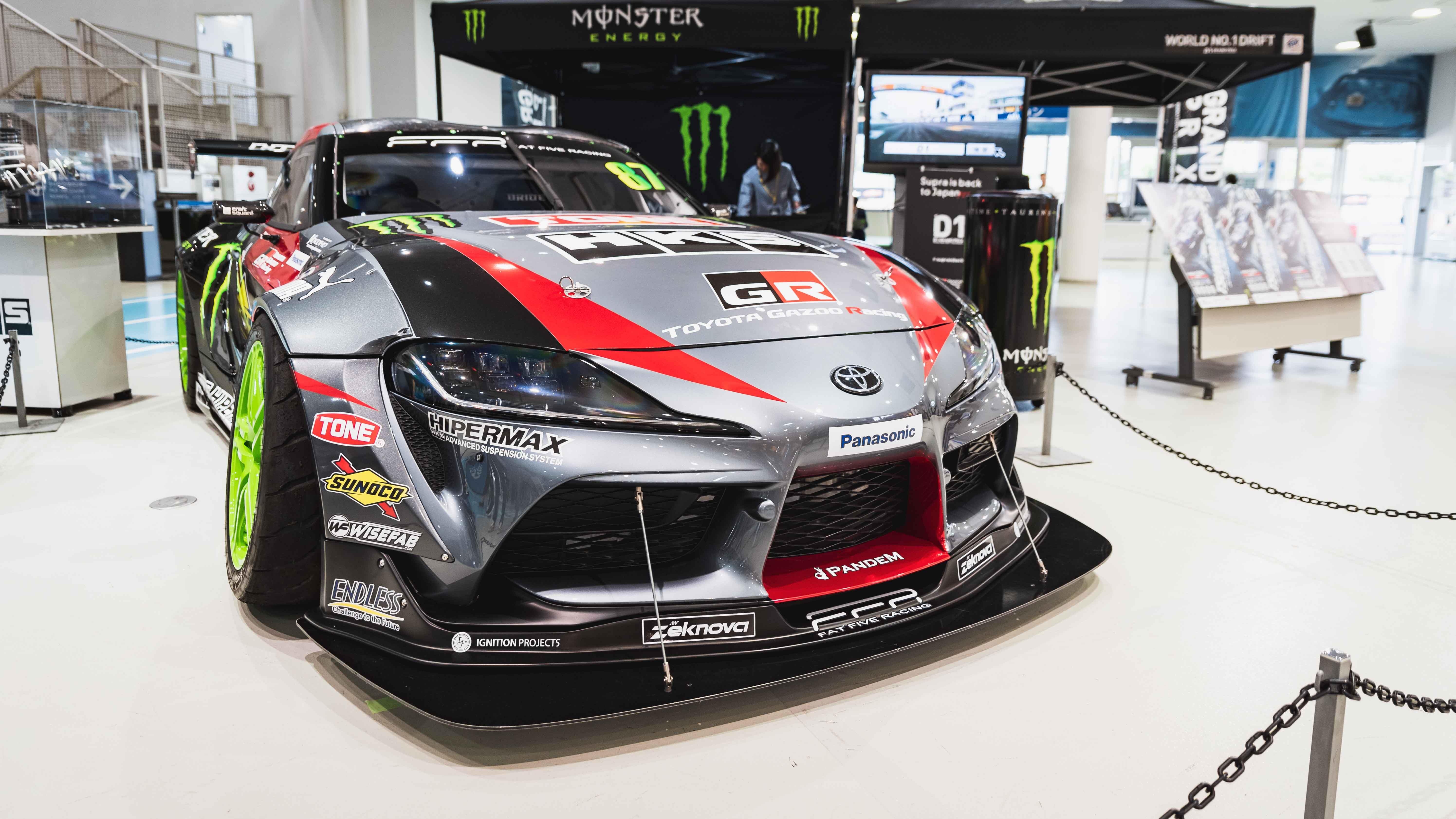 Trien lam Toyota Supra anh 10