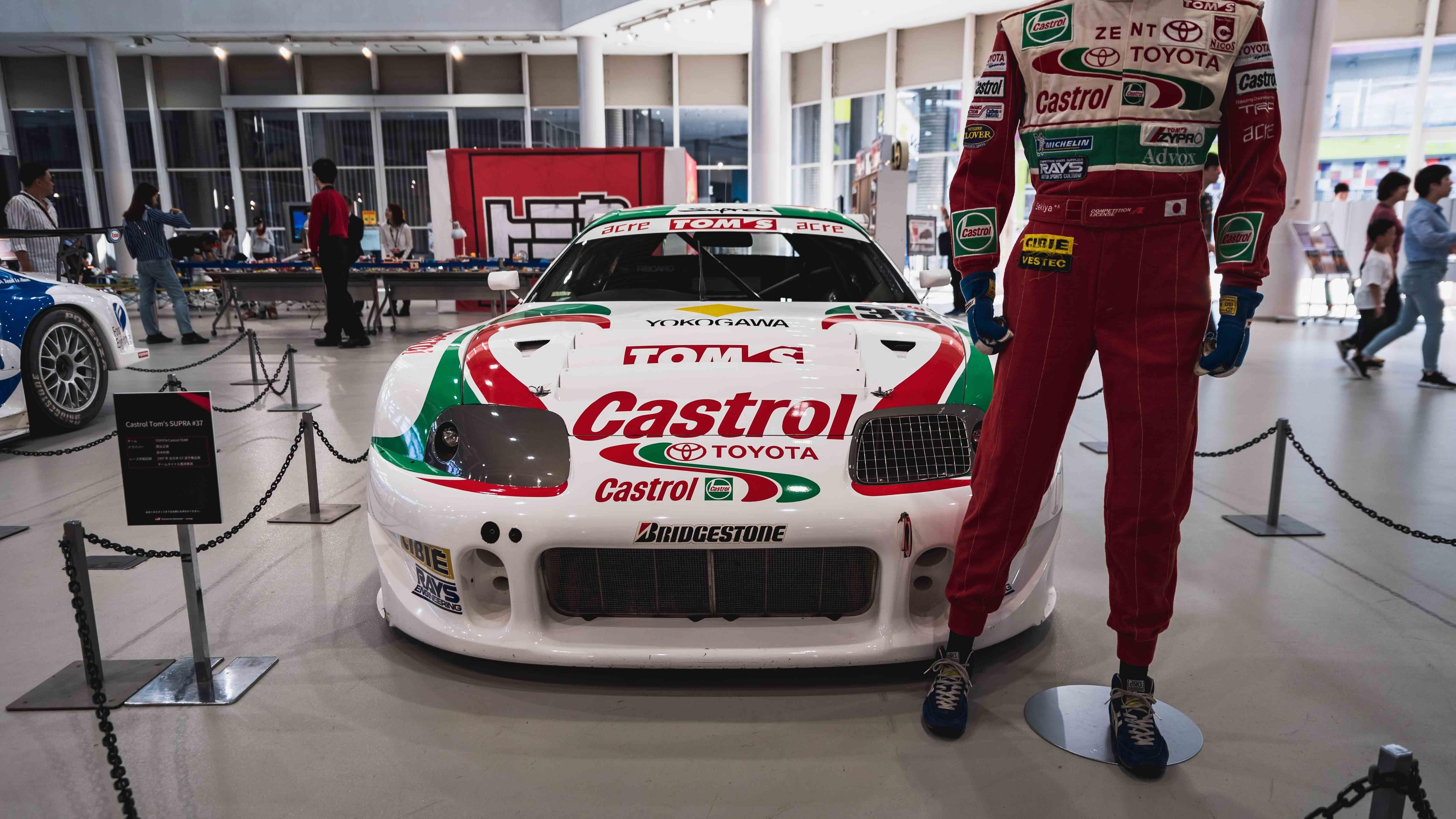 Trien lam Toyota Supra anh 3